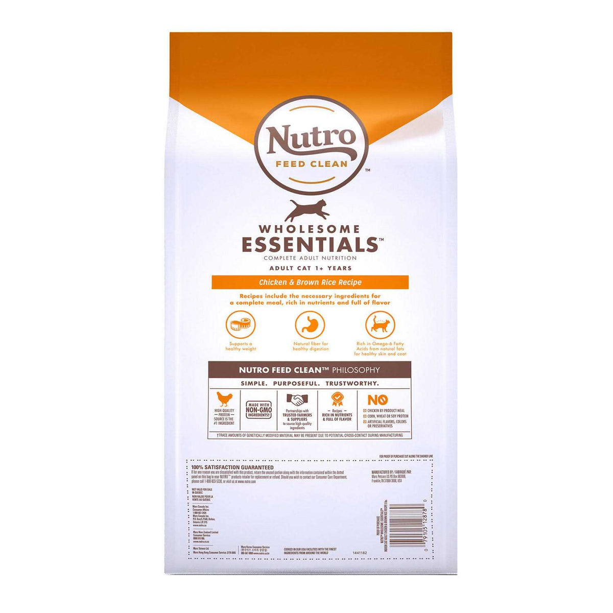 Adult Indoor Cat Dry Food Q38080
