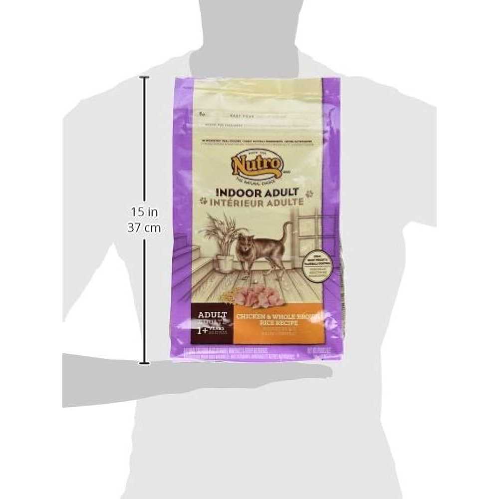 Adult Indoor Cat Dry Food Q38080