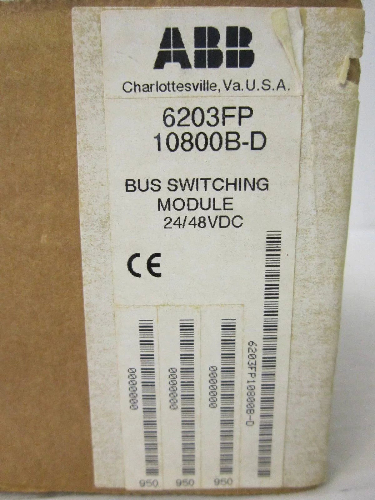 Bus Switching Module H8158