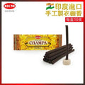 SOHAM CHAMPA Wardrobe Dhoop Incense (10 Sticks Per Box) C782