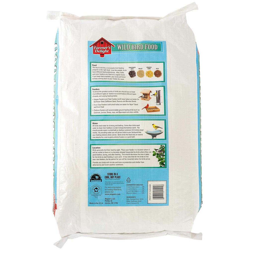 Wild Bird Food with Cherry Flavor W810