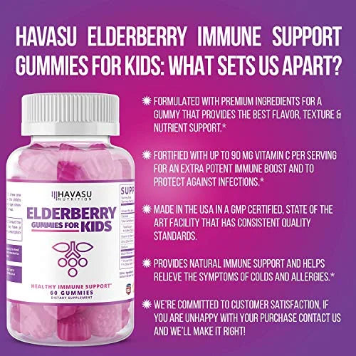 Elderberry Gummies 120 Gummies T717
