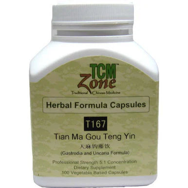 Gastrodia and Uncaria Formula 100 Capsules D309355