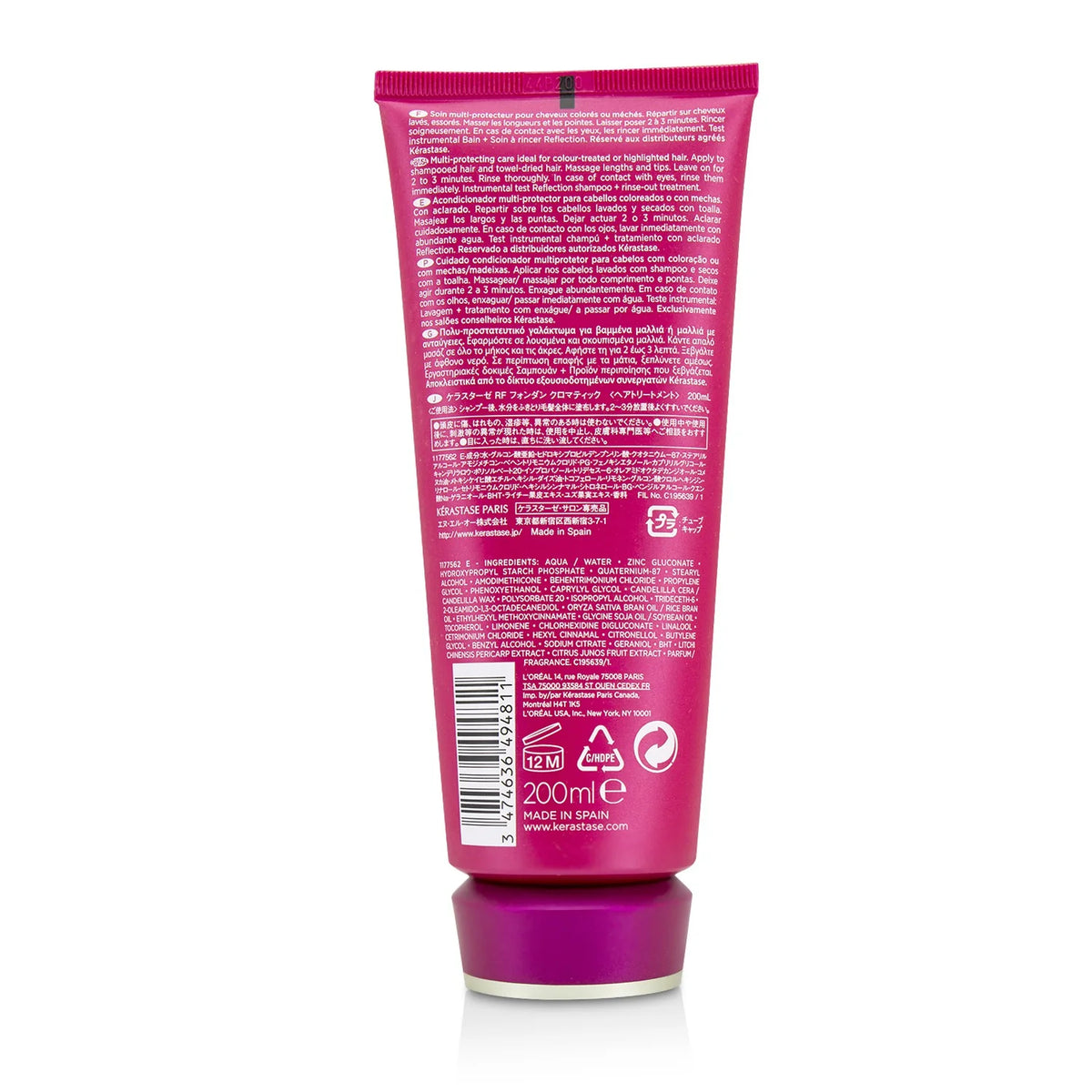 Multi-Protecting Care for Colour-Treated Hair, 1000ml H48427