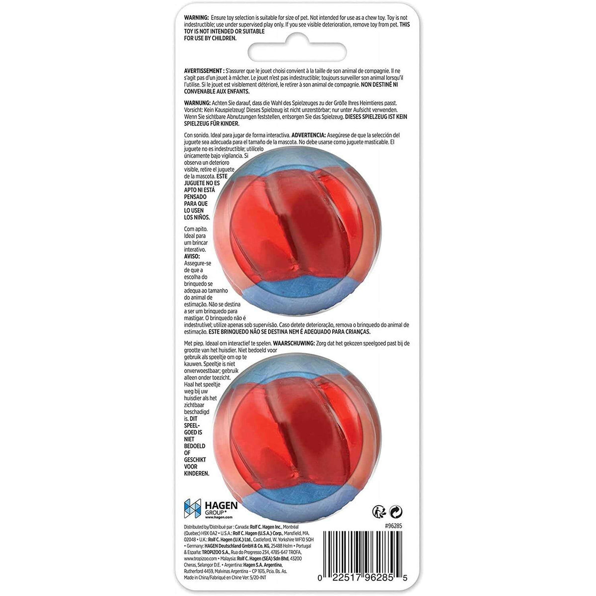 Dog Toy with Squeaker N3536